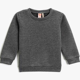 Resim Erkek Bebek Basic Dokulu Basic Sweatshirt Bisiklet Yaka Uzun Kollu 