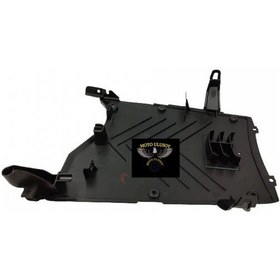 Resim Şase Alt Dış Koruma Plastiği Honda Dıo 110 Oem 
