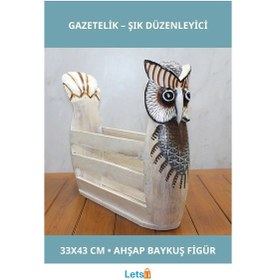 Resim Ahşap Baykuş Figürlü Dekoratif Gazetelik 33x43 Cm 1 Adet 