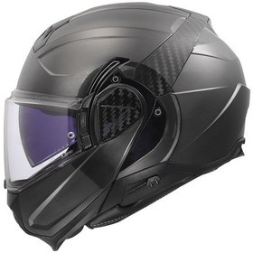 Resim Ls2 Advant 2 Jeans Çene Açılır Kask Mat Siyah 