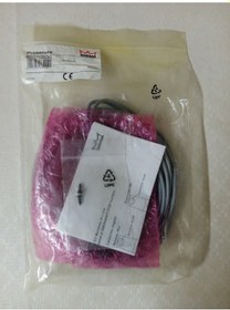 Resim Dorma Emniyet Fotoseli 