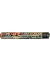 Resim Lokman Avm Acıka Kahvaltılık Fişek Poy Baharat Karışımı 45 G Paket 
