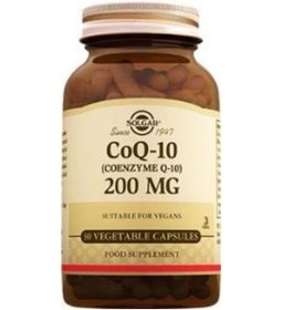 Resim Solgar Coenzyme Q-10 200 MG 30 Kapsül 