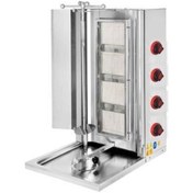 Resim CSA İnox Karacasan Endüstriyel Doğalgazlı 4 Radyanlı Döner Ocağı Makinesi 