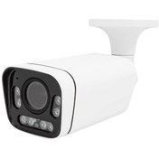 Resim Mutlu Bilgisayar Inox-1228ıpc 4mp Ip Kamera NSP-10_0 