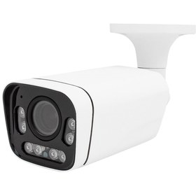 Resim Mutlu Bilgisayar Inox-1228ıpc 4mp Ip Kamera NSP-10_0 