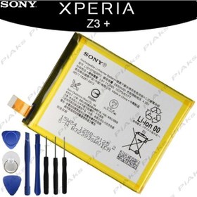 Resim Senalstore Sony Xperia Z3 Plus Pil Batarya Ve Tamir Seti 