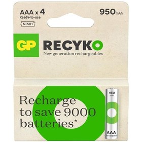 Resim Batteries Recyko 950 Aaa İnce Kalem Ni-mh Şarjlı Pil, 1.2 Volt, 4'lü Kart Sku: Smg8690010062222 