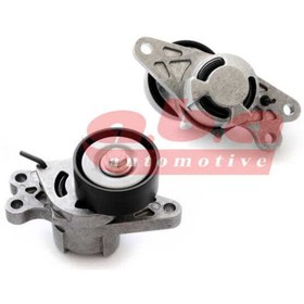 Resim ABA 25405989 Gergi Bilyası Komple 206 Tu Klimalı 