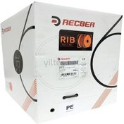 Resim Reçber 506091 Sl400 Cat6 U23 4X2X23Awg U/Utp 305Mt Network Kablo 