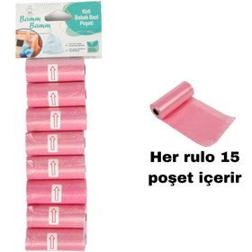 Resim BAMM BAMM Kirli Bebek Bezi Poşeti Çanta Boy Pembe 8 Rulo (120 ADET) 