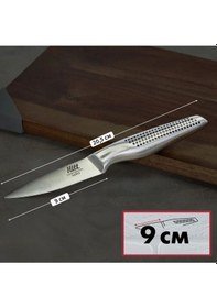 Resim Hitt Çelik Şef Bıçağı Fleto Bıçağı 