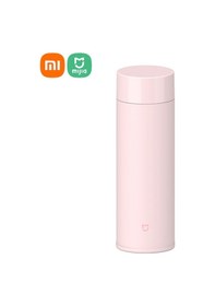 Resim Skycity Mijia Mini Isı Saklama Bardağı 350ml - 6 Saat Isı/sıcak Saklama - Taşınabilir - Gıda Grubu Çelik 