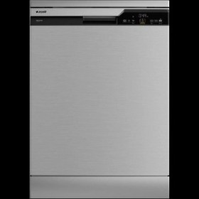 Resim A 710 I Programlı Bulaşık Makinesi 