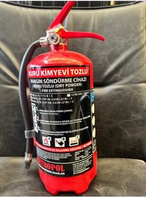 Resim Sun Yangın 6 Kg Yangın Tüpü Kkt Abc 