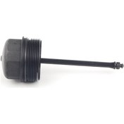 Resim Golf4 Bora A3 Crafter Lt Yag Fıltre Kapagı 97- [Bsg] [038115433] 