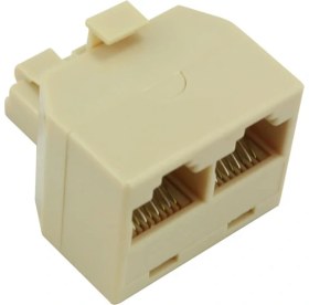 Resim Rj 45 1 Erkek / 2 Dişi Çevirici 8P8C 