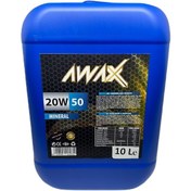 Resim Awax 20W-50 Motor Yağı 10 L 