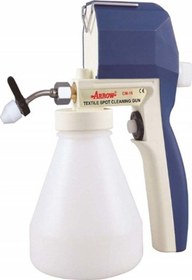 Resim İşkur Makina Ayarlı Uçlu Leke Temizleme Tabancası Yh-120 