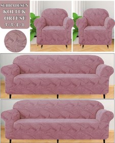 Resim Koltuk Örtüsü Takımı 3311 Yıkanabilir Streçli Lastkli Esnek Pembe 
