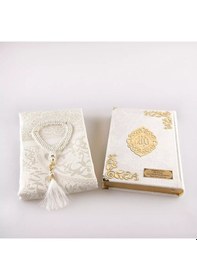 Resim Seccade + Tesbih + Kuran Hediye Seti Hafız Boy, Kadife, Beyaz, Lafzatullah 