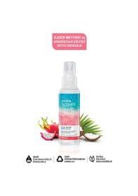 Resim Avon Senses Pink Sands Hindistan Cevizi Suyu ve Ejder Meyvesi Kokulu Vücut Spreyi 100 ML 
