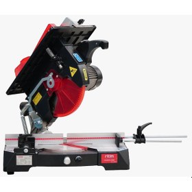 Resim Ritim Atlantıc AK305 Portatif Testeresiz Gönye Kesim Makinesi 