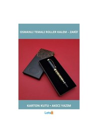 Resim Osmanlı Temalı Kalem Şık Metal Tasarım Roller Kalem Çok Renkli 