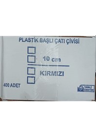 Resim Onduline Levha Çivisi - 