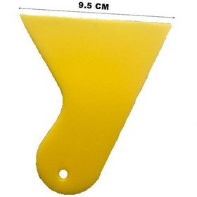 Resim Cam Filmi Çekme Ve Folyo Çekme Aparatı 1. Kalite - Ücretsiz Kargo 526648109 