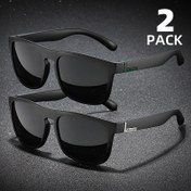 Resim 2 adet - Erkek Klasik Kare Polarize Gözlük, Şık Çerçevede Yüksek Kaliteli Metal Kilitler, Günlük Rahat Giyim, Alışveriş, Fotoğrafçılık Aksesuarları için İdeal - Mükemmel Hediye Seçeneği, Günlük Gözlükler | Şık Kare Çerçeve | Dayanıklı Kilitler 