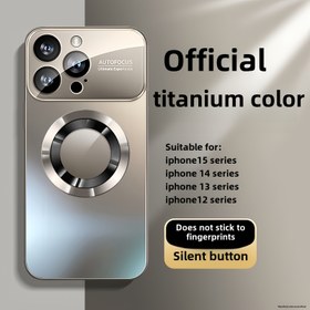 Resim Lüks Titanyum Metalik Renkli Iphone Modelleri 16, 15, 14, 13, 12 ve 11 Pro Max Plus için Yeni Mat Telefon Kılıfı, Manyetik Kablosuz Şarj ve Şok Geçirmez Cam Kamera Lensi Koruma Özelliklerine Sahiptir. 