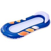 Resim Hepta Collection Intex Fileli Deniz Yatağı 