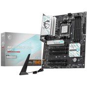 Resim MSI Msı B840 Gaming Plus Wifi 8000MHz (OC) DDR5 Soket AM5 M.2 HDMI ATX Anakart 
