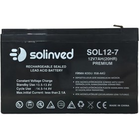 Resim SOLİNVED Solinved 12v 7 Ah Ups Ve Alarm Aküsü (PREMİUM) 