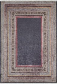 Resim Lewisville Vizon Modern Pamuk Makine Halısı 80x300 