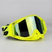 Resim Ccgloball Motosiklet Sürüş Gözlüğü Rüzgar Geçirmez Maske Dış Mekan Gözlüğü Sarı Çerçeve-altın Parça 