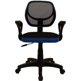 Resim Türksit Gökkuşaği File Çalişma Koltuk P.Mavi 