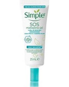 Resim Simple Daily Skin Sos Matlaştırıcı Jel 25 ML 