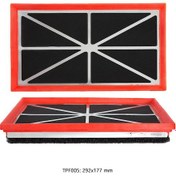 Resim Skoda Octavia-superb- 1.6 Tdi-2.0 Tdi-2.0 Tsi Performans Hava Filtresi- %30 Hava Akış Artışı 