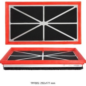 Resim Seat Leon-ateca- 1.6 Tdi-2.0 Tdi-2.0 Tsi Performans Hava Filtresi- %30 Hava Akış Artışı 