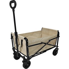 Resim Kiwi Kfw 390 Katlanır El Arabası Krem 