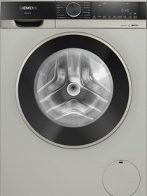 Resim Siemens WG52A2ZXTR Çamaşır Makinesi 