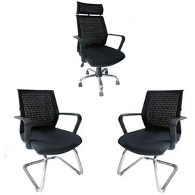 Resim Koltukstilim Syh Fileli Koltuk Takımı Siyah 