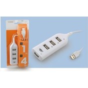 Resim Platoon 4 Çıkışlı Usb 2.0 Hub Usb Çoklayıcı 40 Cm Kablolu 