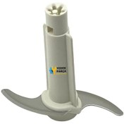 Resim Homend Uyumlu Handmaid 1910 Hazne İçi Doğrayıcı Bıçak Sola Doğru Döner 