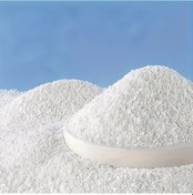 Resim Willowhaven 250g Beyaz Akvaryum Kumu: Bahçe, Bonsai, Parti Ve Vazolar İçin 