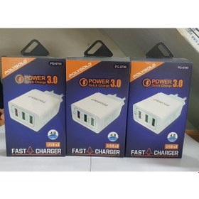 Resim POLYGOLD PG-8790 3 Girişli Usb 4.8 A. Kafa 