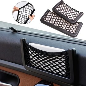 Resim Universal Araba Yan Askılı Çanta, PVC, Pratik Depolama ve Kişilik Dekorasyonu, Araba için 