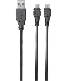 Resim Gxt 222 İkili Ps4 Gamepad Şarj Kablosu 